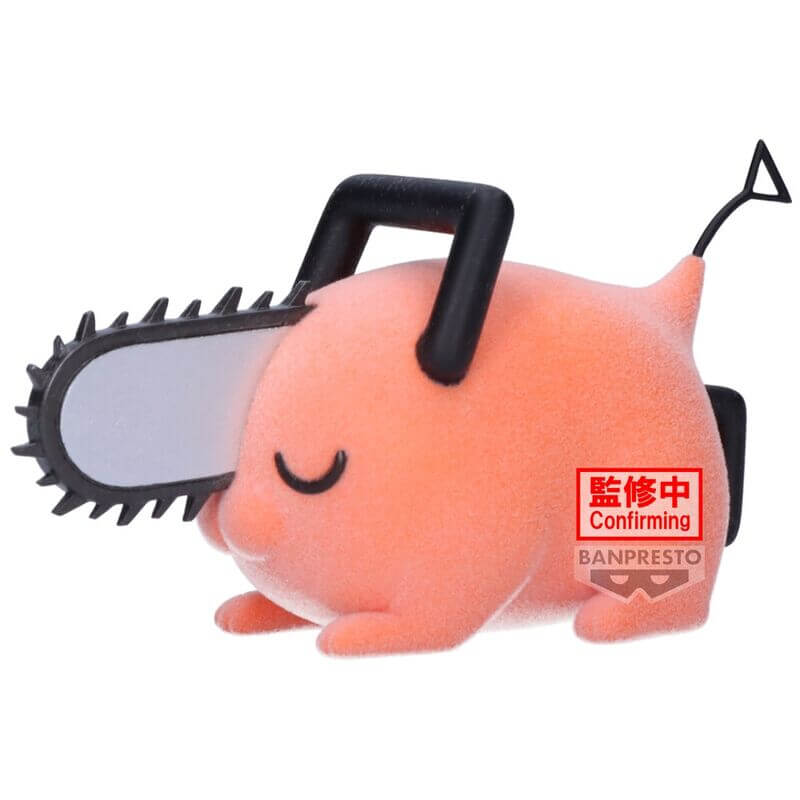 Chainsaw Man Pochita Fluffy Puffy figura 7 cm - slika 2