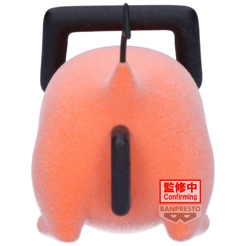Chainsaw Man Pochita Fluffy Puffy figura 7 cm - slika 3