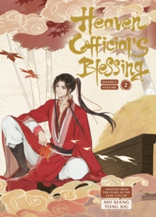 Heaven Official's Blessing Season 1 Vol. 2 – naslovnica manhue Mo Xiang Tong Xiu