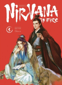 Nirvana in Fire Vol. 1 – naslovnica zgodovinske manhue z dvema likoma