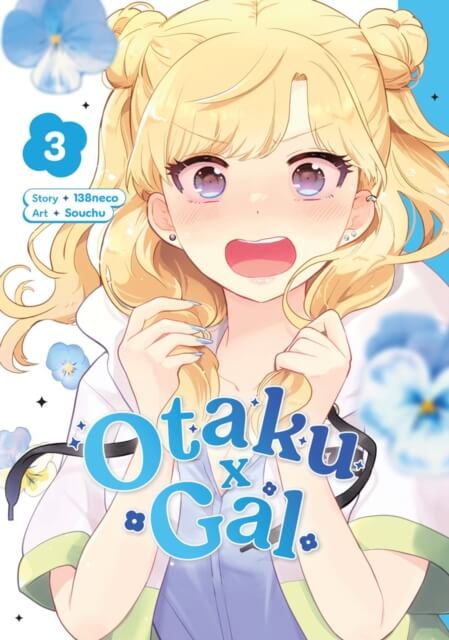 Otaku x Gal Vol. 3 – naslovnica mange, Square Enix